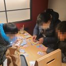 파더스하우스