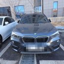 번영로28번길 이미지