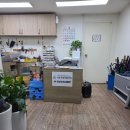 서초구립 양재종합사회복지관 | 고장난 우산 수리해서 쓰자! 서초양재종합사회복지관 우산수리센터