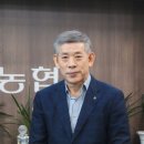 용성농협 이미지