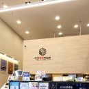 가산경희한의원 이미지