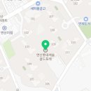 플레이컴퓨터교습소 이미지
