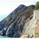 개도 사람길 이미지