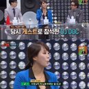 제이인 이미지