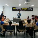 뚝딱뚝딱 목공교실 이미지