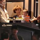 &#39;한끼줍쇼&#39; 김승현, 최민환 집 방문..놀라운 &#39;살림남&#39; 인연 이미지