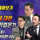 (주)와이스트릿 이미지