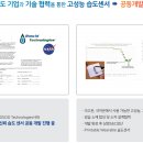 에스앤씨 이미지