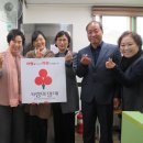 채플린지역아동센터 이미지