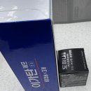 엄마온누리약국 | 종로5가 약국 온누리 주차 가능한 신백제약국 - 도미나크림, 이가탄, 베나치오 가격