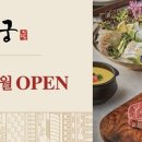 엔타스