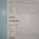 가경동컴퓨터수리 이미지
