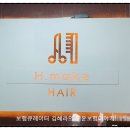 마포제일떡집 이미지