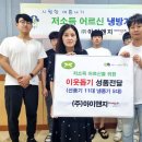 부개2동행정복지센터 이미지