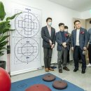 에스케이건강센터
