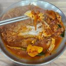 강릉 고성생선찜 / 가오리찜 너무 부드럽고 맛있어요! / 내돈내산 후기