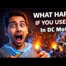 🔥🔥🔥 If you connect a DC motor to an AC power supply 이미지