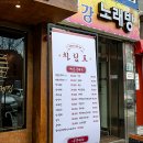 마케집 이미지