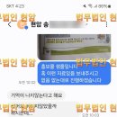 더송플러스 이미지