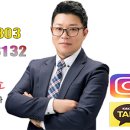 자이최고부동산공인중개사사무소 이미지