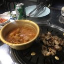 종가뒷고기