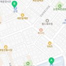 논현초교 공영노외주차장 이미지