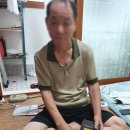 남북의과상사 이미지