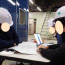 한국시설안전관리단 이미지