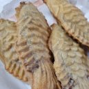 송이네 붕어빵 이미지