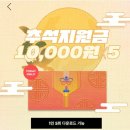 바로피플 이미지