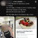 아씨다방 | 11월 결산 (부제: 오사카 여행)