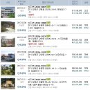 양평군교통약자이동지원센터 이미지