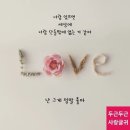 (주)행복한아침 이미지