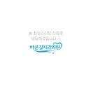 김*림 이미지