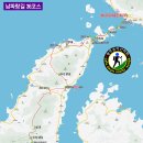 20250524 [코리아둘레길 남파랑길36코스] [GPX첨부] 이미지