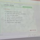 미용학개론 이미지