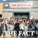 복용승마장 이미지