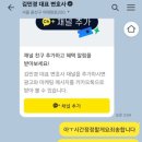 변호사이태원법률사무소 이미지