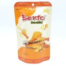 사평대로55길 75-1 | 서울 논현 예약필수 삼촌카세 막집 후기