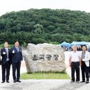 광장 - 경주시 양정로225번길 40 | 광장