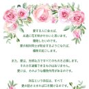 愛する人に会えば、永遠に花を咲かせたいと思います。 이미지