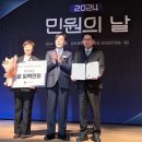 민원실 앞 이미지