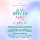 2024 JANG MINHO 생일 키트 오픈 (BIRTHDAY KIT OPEN) 🎂 이미지