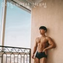 화양동거리_1 이미지