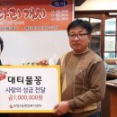 괴정2동-15 이미지