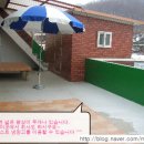 대림민박