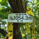덕산1교 Daum카페