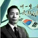 각하! 이제 마쳤습니다 이미지