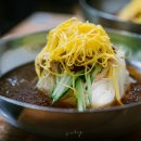 삼성밀면