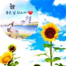 동도 센트리움 아파트 네이버블로그